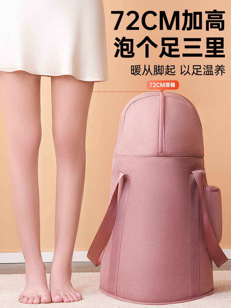 Cubo de baño de pies plegable para el hogar aumento y profundización sobre la rodilla aislamiento Portátil Baño de pies sudor humeante cubo bolsa de baño de pies Cubo de salud