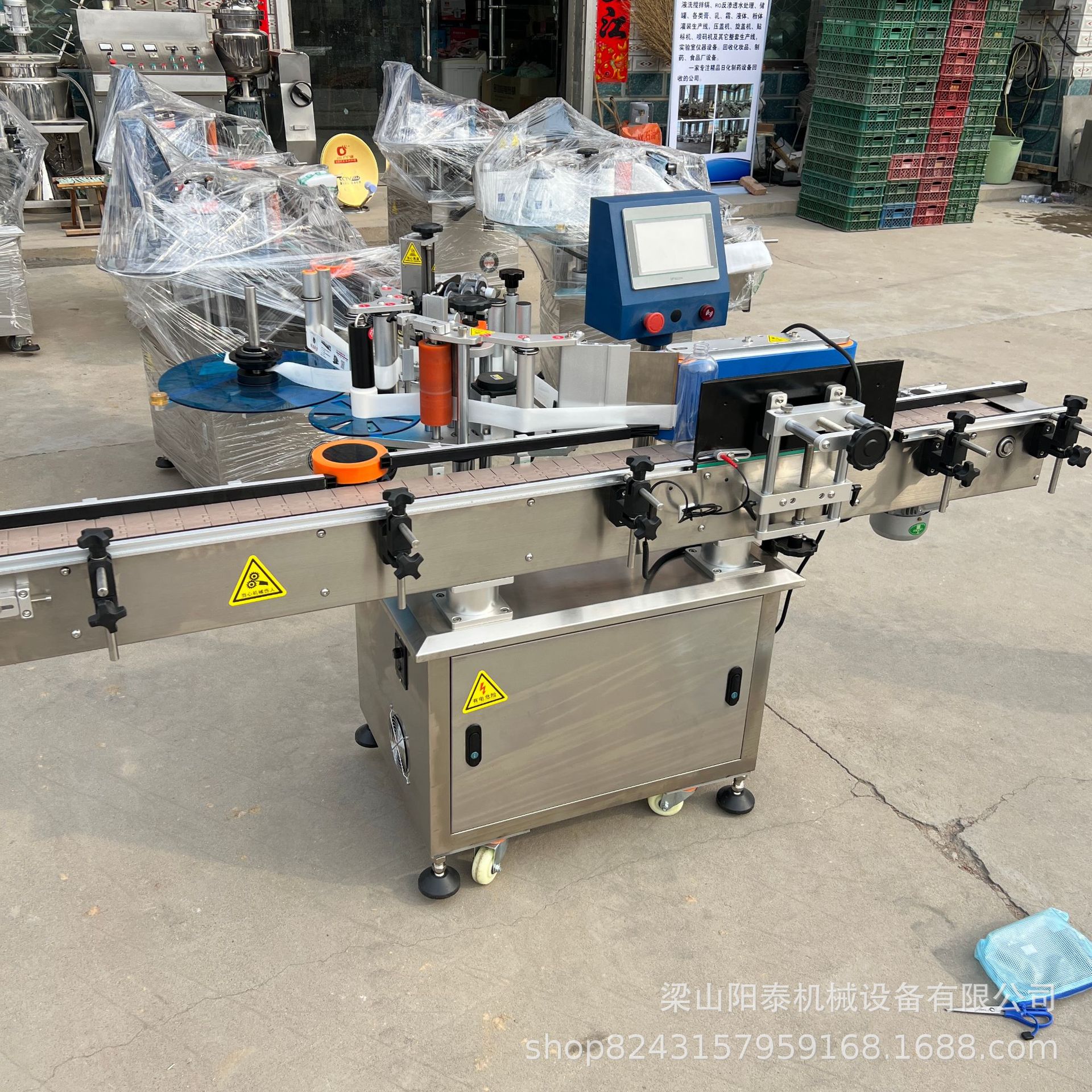 出售全自动圆瓶贴标机 酒精洗手液全自动定位贴标机 全部可以试机