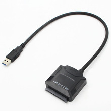 SATA转USB3.0DC供电支持2.5/3.5寸台式机笔记本SSD固态硬盘易驱线