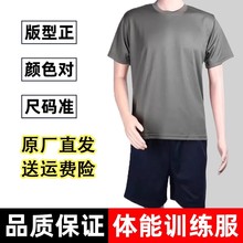 �ļ��w��Ӗ�����������b͸���ٸ���Ӗ������������Ů�w�ܷ�܊Ӗ��