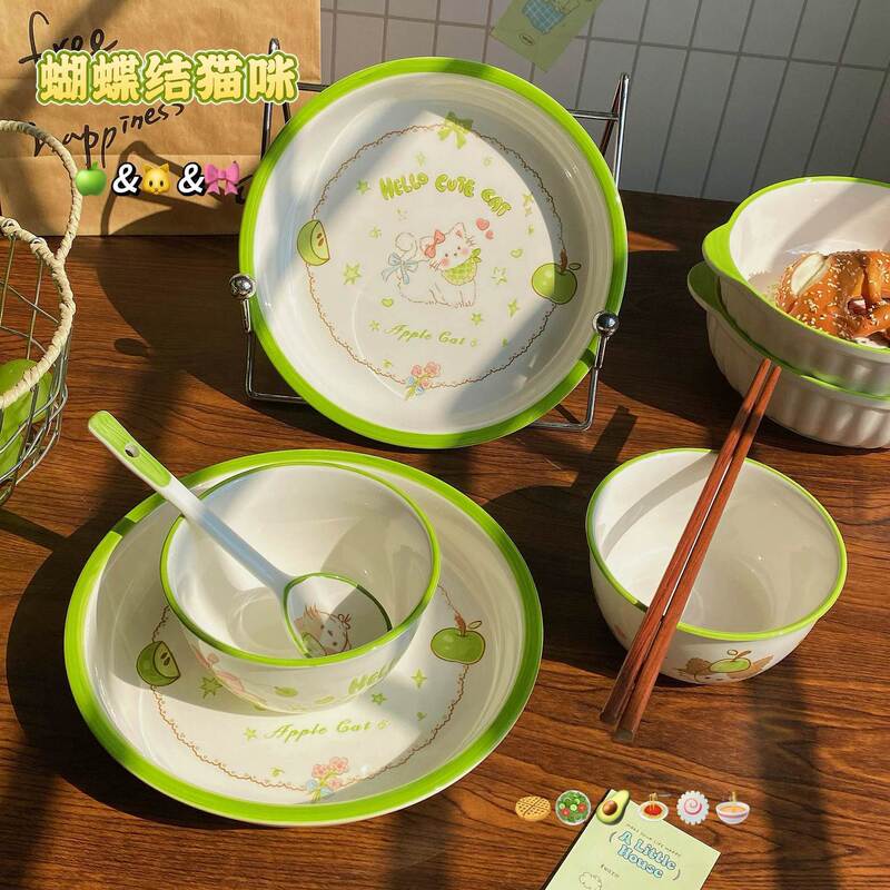 Green Apple Cat Household Ceramic Plate Set Tableware Dormitory Cute High-Value Dinner Plate Rice Bowl Spoon Chopsticks Green Apple Cat Household Ceramic Plate Set Tableware Dormitory Cute High-Value Dinner Plate Rice Bowl Spoon Chopsticks