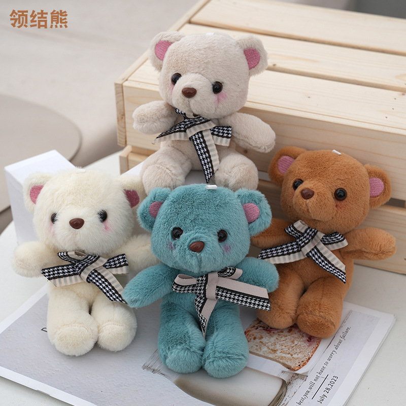 领结熊公仔玩具背包钥匙扣挂饰毛绒玩具挂件卡通包包配饰泰迪熊熊