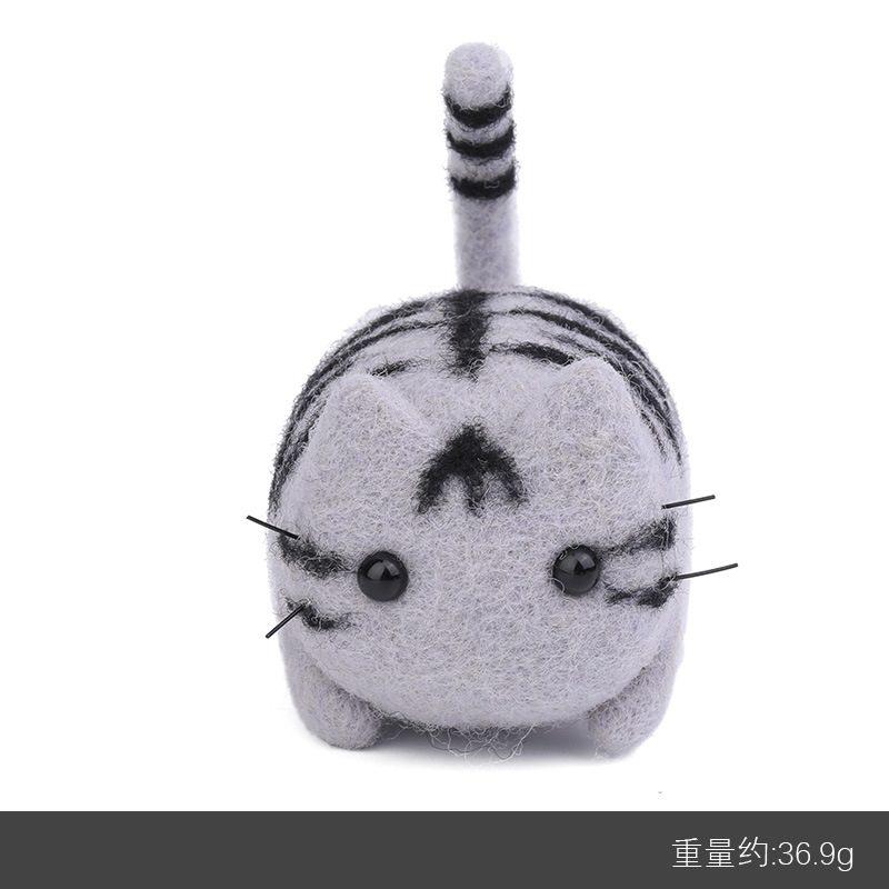 얼룩무늬 고양이; 영어 설명서 + 영어 비디오 설명;-