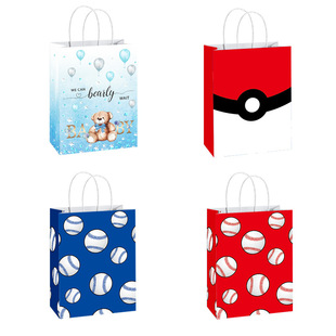 Portable Paper bag jewelry bag gift commodity clothing clothing bag milk tea coffee baking packaging gift bag