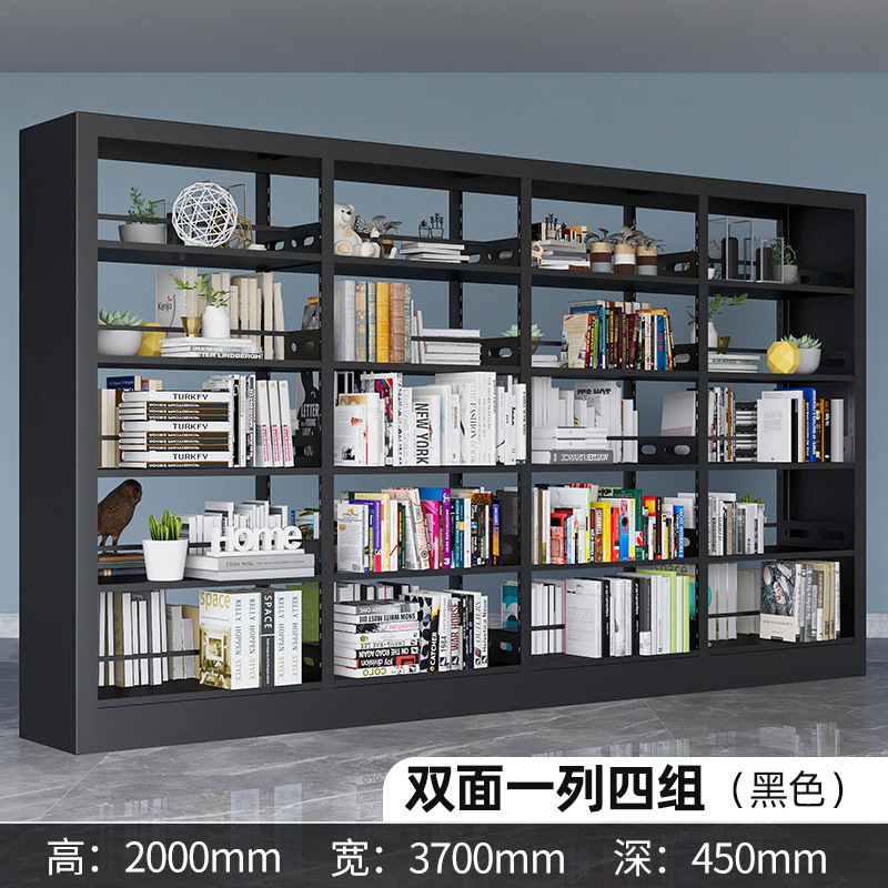 学校図書館本棚鋼製本棚片面両面アーカイブ閲覧室資料棚ブリキ書籍棚|undefined