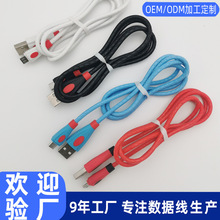 ��ɫ���������l��׿�֙C��늾�V8�pɫ�m��Ƥ��PVCƴɫ���Q��늾�