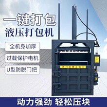 С����ʽҺ������C����ƿ�U�X�U늄��ٻ��ĩ�ն��U�f����������