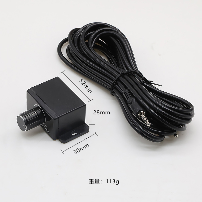 General Motors Audio Regulator Home-Use Amplifier Video Volume Controller with 4m Aux Extension Cables