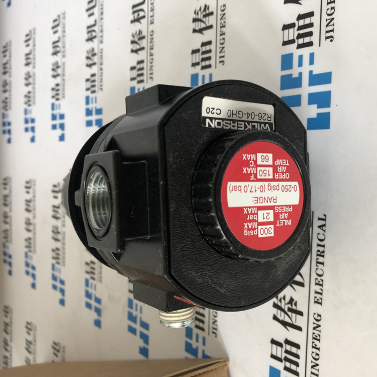 DE5-AC-000-7M45美国WILKERSON优势销售干燥剂 M18-C3-DKM0