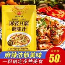 ���Ŷ����{ζ֭50g���ô����{�����������u�ό����u֭�S�����l