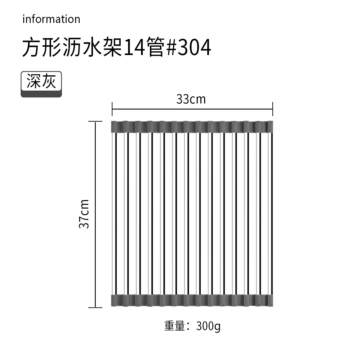 Cocina hogar 304 Escritorio de acero inoxidable integrado plegable tubo cuadrado plato taza obturador fregadero drenaje estante