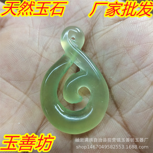 ���l������������ʽ�׺��Π���Ȼ��������S��ֱ�N�����ԭʯ��