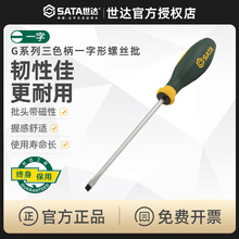 ����¹������˿��ά�޲������һ�ֵ繤��˿��С��׶����63701