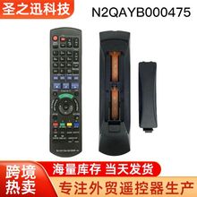 N2QAYB000475 �{���P��䛙CDVD�b���� IR6 N2QAYB000475