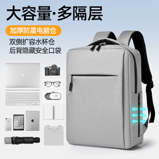 �Pӛ����X�p�米���m���O���A��14��������16��Ů17Ӣ���Α�