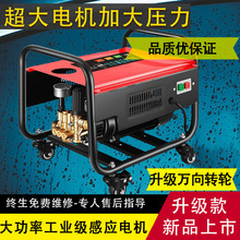 ؈߉ϴ܇C220vˮˢ܇ˮϴC