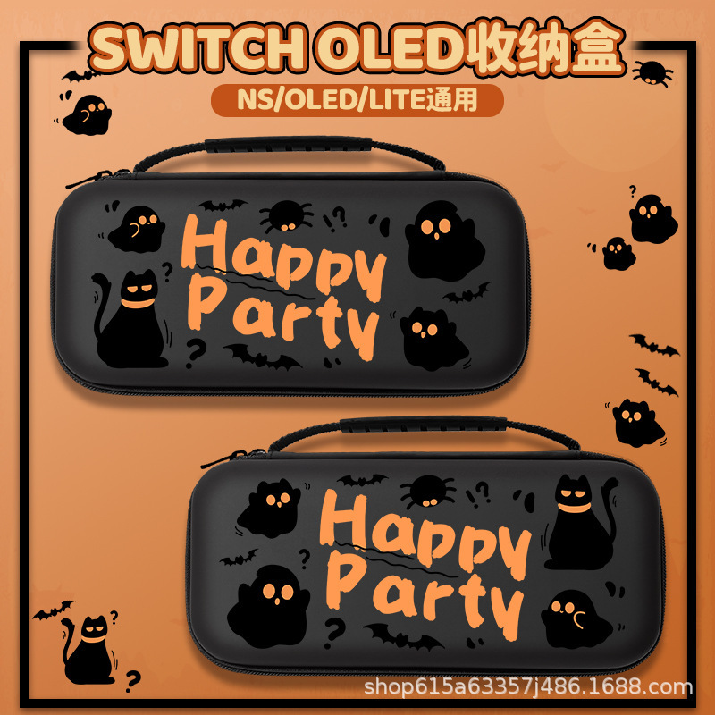 ニンテンドースイッチ収納袋保護カバーかわいいクリエイティブゴーストアクセサリー OLED ホスト大容量ボックスポータブル|undefined