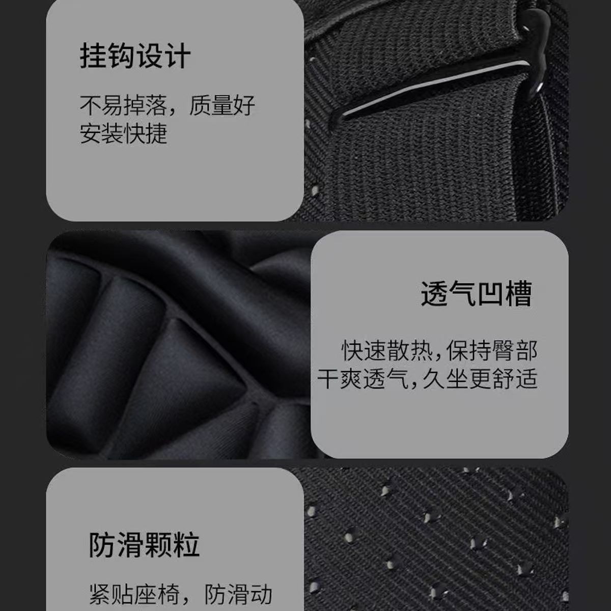 Shock-absorbing electric vehicle seat cover, ventilated motorcycle seat cushion, motorcycle accessories, cross-border delivery supplies