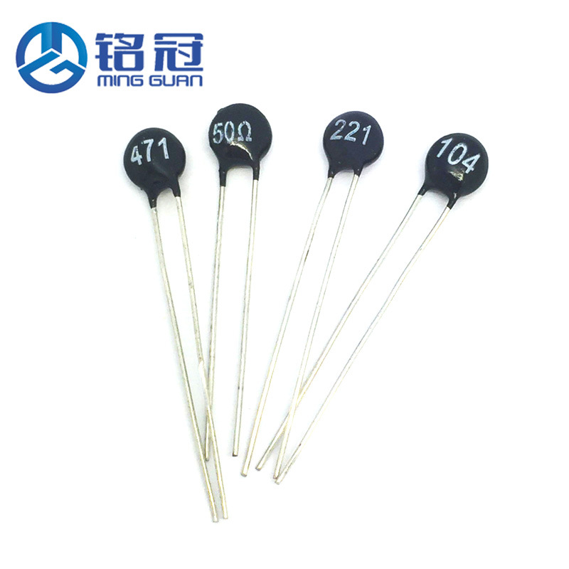 供应MF11温度传感/温度补偿型NTC热敏电阻 MF11-221 220R 负温度