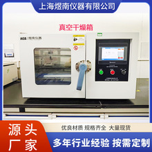 �Ϻ���ո������������͸ߜز��P䓃�đ������ԄӐa��