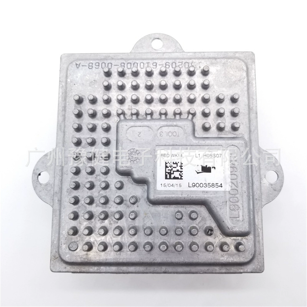 L90035854 Оригинальный светодиодный модуль для разборки автомобиля, подходящий для фар dachenoji, дневные ходовые огни, привод, компьютерная плата, стабильность