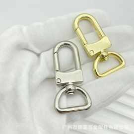 5分门扣锌合金门扣扣金色狗扣钩扣连接扣头箱包五金扣子包包配件