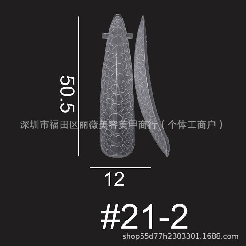 21 ¿ 2 - 120 tabletas / Caja
