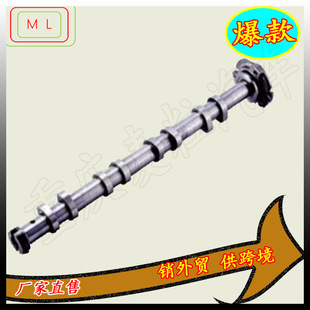 ���ް�͹݆�S1006016-M50-0000
