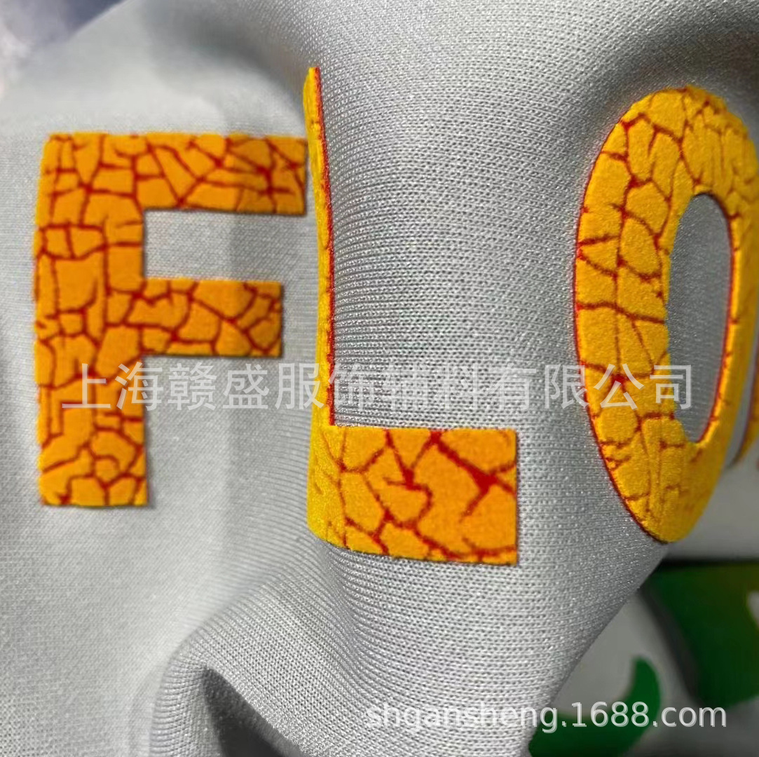 植绒转印标，立体植绒烫画 植绒刻字烫标 植绒转印烫章