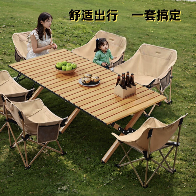 Folding Outdoor Portable Picnic Table and Chair Set, Egg Roll Camping Barbecue Table Equipment Set, Portable Stool and Table for Setting up a Stall