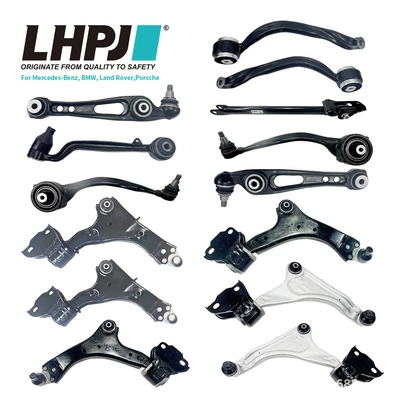 for Land Rover Sport Range – Steering rod