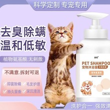 ��Ʒ������ԡ¶؈�䌣����ˮ��ԡ¶ϴ�蹷������������㌙����Ʒ