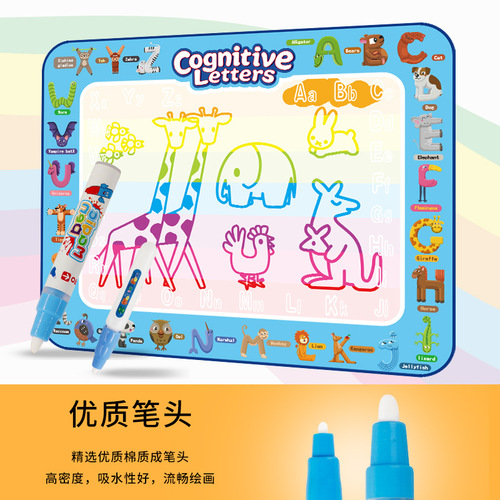 Amazon cross-border children's water canvas letter recognition clear water painting graffiti mat educational science and education writing board