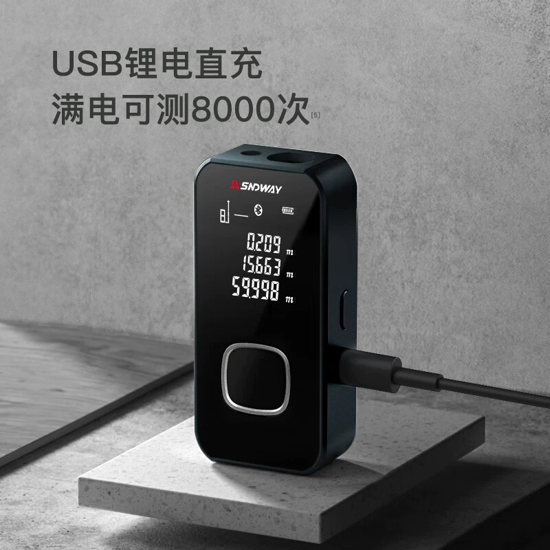 Smart metal электронный литиевый дальномер с лазером, Bluetooth, алюминиевый сплав