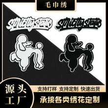 ������ë��ˇӢ���F����ë�������N��X�̽����b�a��LOGO�b��N��