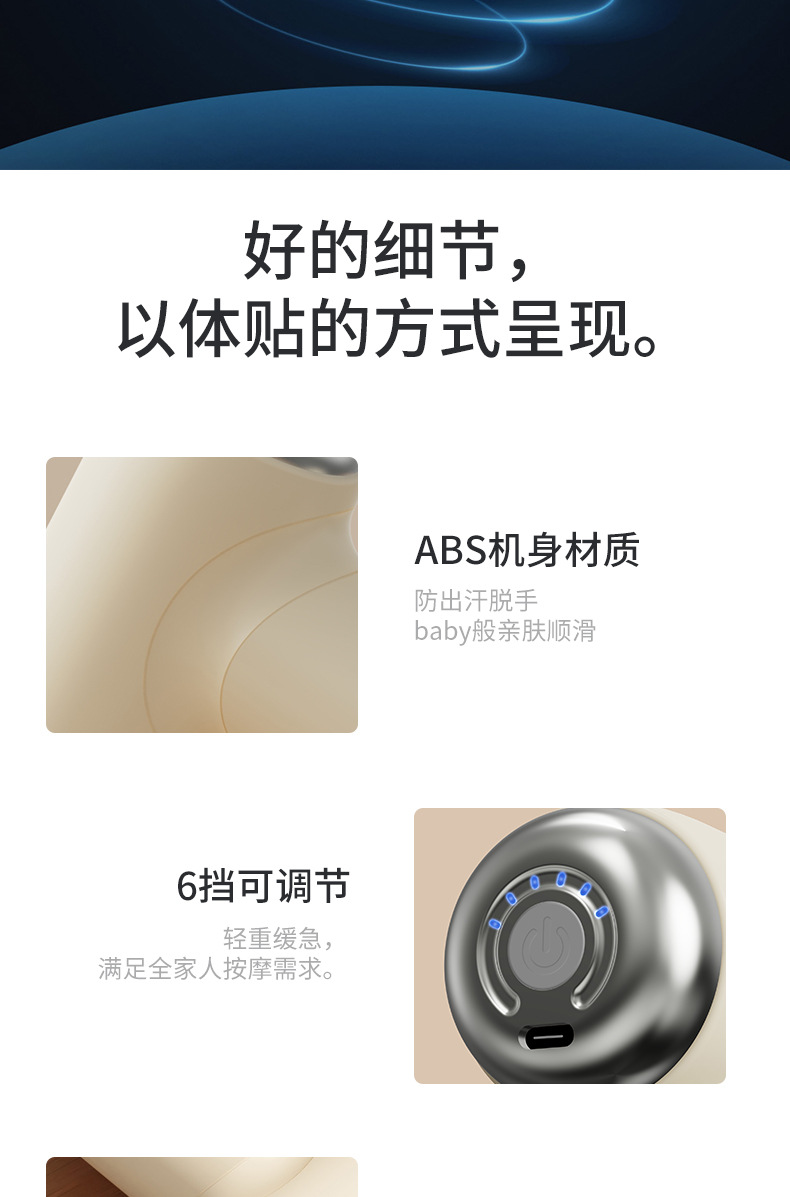 家用筋膜枪便携式充电款放松肌肉电动冲击健身器材小型迷你按摩器