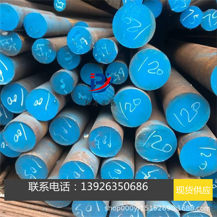 现货供应GG-15灰口铸铁板 高强度0.6015灰口铸铁棒 现货切割零售