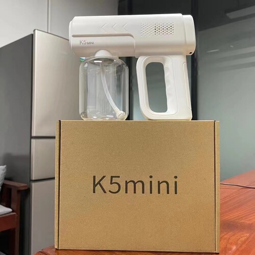 Brand New Disinfection Spray Gun, Household Air Atomization Gun, UV Nanoblue Light Spray Disinfector, k5Pro Disinfection Gun