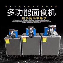 �๦��������ʳ�C�߲ʹ���ؐ����C�s�Z��l������C��������ʳ�C