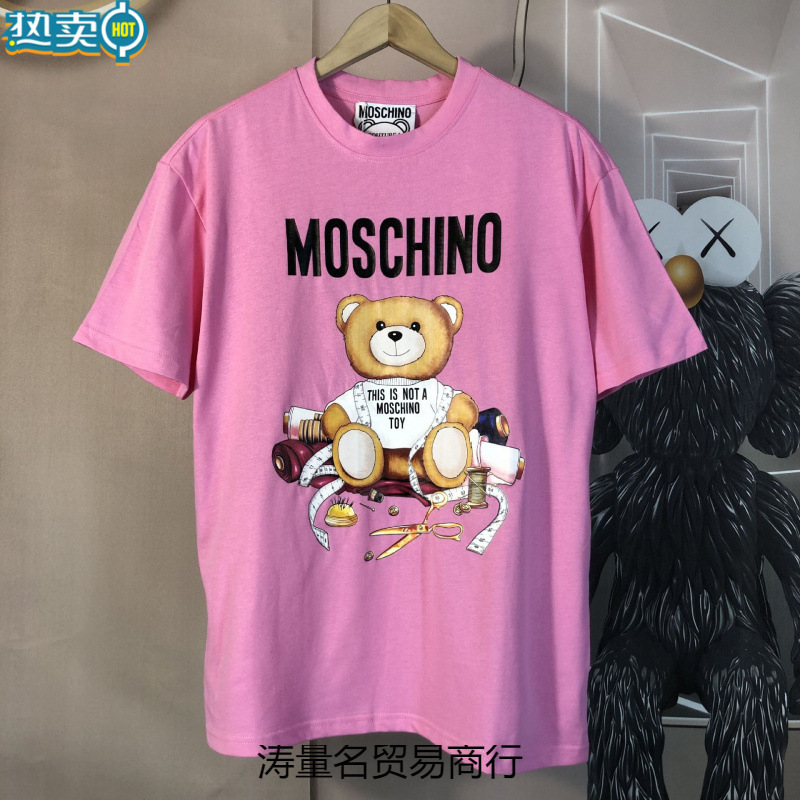 2025 春夏新作メンズカジュアルラウンドネック半袖 T シャツ中空刺繍クマ文字ルーズで多用途|undefined