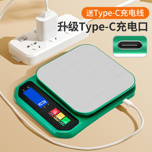 Precision Stainless Steel Kitchen Scale Household Kitchen Scale High Precision Electronic Scale Small Scale Bench Scale Baking Food Weighing