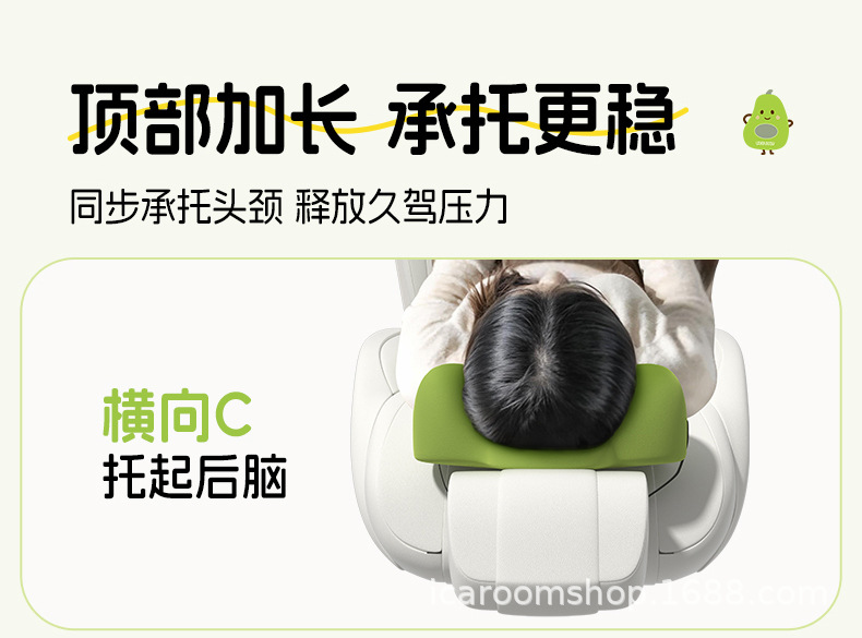Aichewu Car Headrest, Classy Seat Neck Pillow in the Car, Car Lumbar Support, Car Pillow, Cushion Pillow