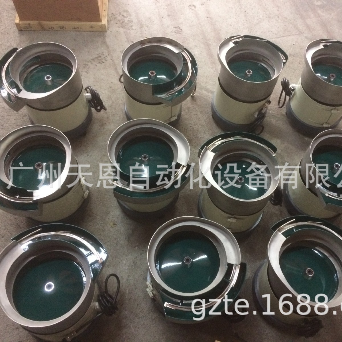 广州振动盘震动盘送料