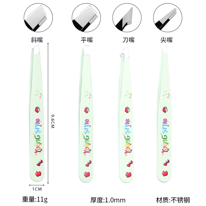 一つのバッチ眉毛クリップ毛抜き専用眉毛クリップ精密ステンレス眉毛クリップひげクリップひげピンセット|undefined