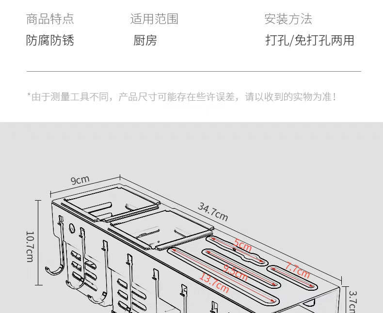 tb_image_share_1751511747176.j