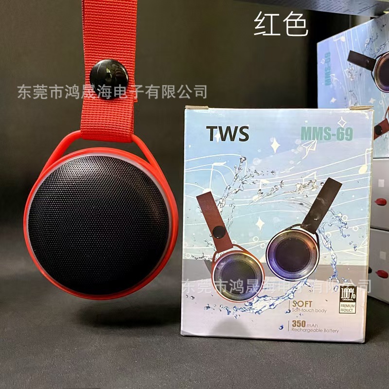 国境を越えた新型携帯型bluetoothスピーカtws直列ミニランプ付き小型鋼砲音響屋外bluetoothスピーカ|undefined