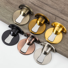 Invisible hole-free magnetic 304 stainless steel anti-collision door stop, floor adhesive, anti-kick silent wooden door