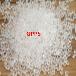 Gpps Chimei Pg-383M Pg-33 Injection Molding Grade Lampshade Food Container Flame Retardant