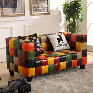 Internet Celebrous Coloring Card Seat Sofa Double Three-Person Bedroom Leather Art Sofa Fashionable Apartment Clothing Store Leather Sofa