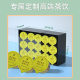 Eight-treasure tea delivery small pot scented tea 30 cans health tea ginseng five-Treasure Tea Polygonatum Dendrobium medlar stay up late men
